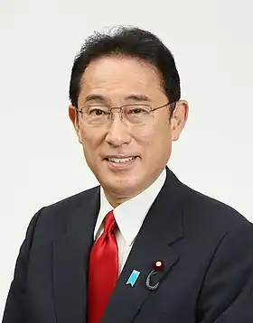 JaponFumio Kishida, Premier ministre