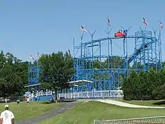 Zyklon à Fun Spot Amusement Park & Zoo (en)