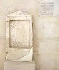 Stèle funéraire de Philistion.