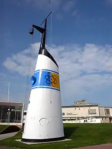 La cheminée du navire à propulsion nucléaire  Otto Hahn