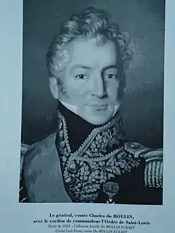 Charles Dumoulin (général)