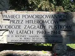 Mémorial à Góra Śmierci en l'honneur de ceux morts au camp de concentration