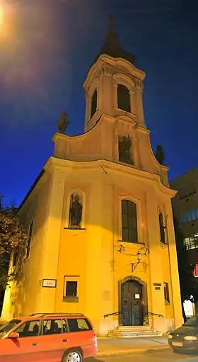 Image illustrative de l’article Église Saint-Florian (Budapest)