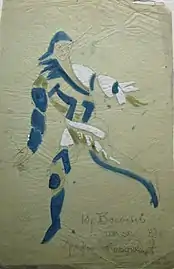 Esquisse de costume pour La Princesse Brambilla (1920).