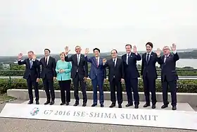 Leaders du G7.