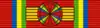 GAB Order of the Equatorial Star - Grand Cross BAR