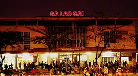 Image illustrative de l’article Gare de Lao Cai