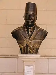 Buste du roi Fouad Ier