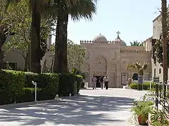 Musée copte