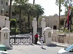 Entrée du musée copte