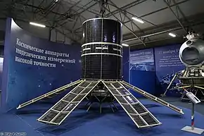 Description de l'image GEO-IK spacecraft - ParkPatriot2015part13-482.jpg.