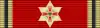 Grand-croix, 1re classe version spéciale de l'ordre du Mérite de la République fédérale d'Allemagne