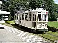 Tramway d'Arnhem : Motrice de 1929; reconstruite en 1998.