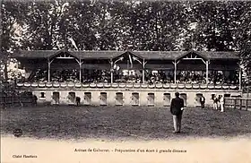 Arènes de Gabarret, écarteur de course landaise