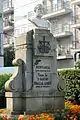 Le monument Don-Gabino-Bugallal-Araújo de Ponteareas.