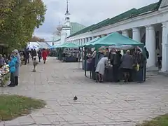 Jour de marché