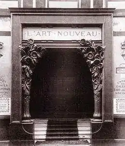 Entrée de la galerie Art nouveau de Siegfried Bing, rue de Provence à Paris.