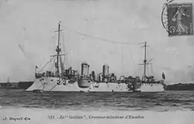 Photographie du Galilée, navire de classe Linois.