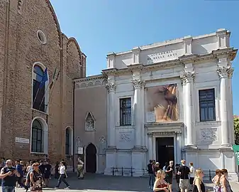 Galleria dell'Accademia et ancienne église Carità