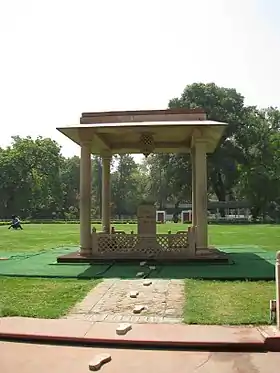 Colonne du martyre, lieu où a été assassiné le Mahatma Gandhi