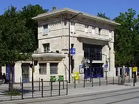 Image illustrative de l’article Gare de Cité universitaire