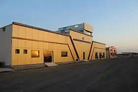 Aéroport international de Garowe