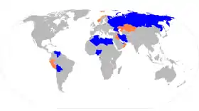 Carte de l'organisation