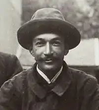 Gaston de Chasseloup-Laubat (1867-1903)