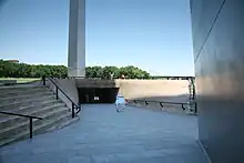 Entrée sud du centre d'accueil des visiteurs.