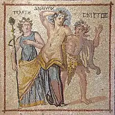 Mosaïque de Dionysos