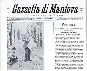 Image illustrative de l’article Gazzetta di Mantova