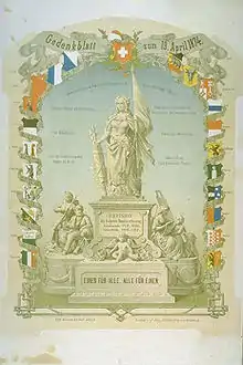 image représentant sur un piédestal une statue tenant dans sa main gauche un drapeau, à ses pieds à gauche un homme en armes et un homme assis, au centre un ange et à droite une femme faisant la lecture à un enfant, tout autour des drapeaux