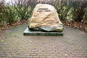 Monument à Moorweg