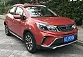 Geely Yuanjing X3.