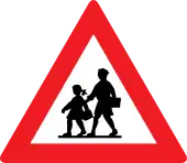 Panneau d'avertissement autrichien montrant des enfants.