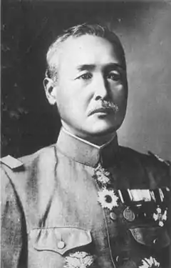 Kamio Mitsuomi