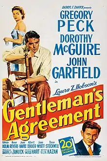 Description de l'image Gentleman's Agreement (1947 poster).jpg.