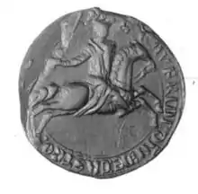 Photographie du sceau de Geoffroy IV.