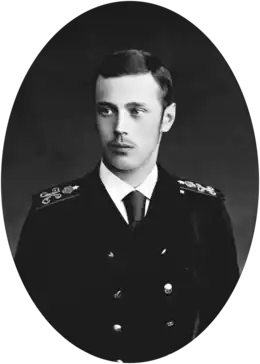 Georges Aleksandrovitch de Russie(1871-1899).