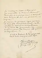 Premier testament de George Sand en faveur de son fils Maurice Sand, le 17 juillet 1847. Ce document intervient après le mariage contesté de sa fille Solange avec Auguste Clésinger et surtout de l'altercation entre ce dernier et Maurice Sand, le 11 juillet 1847.