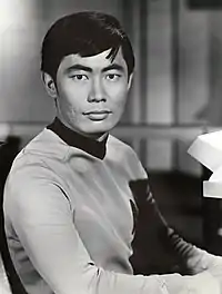 George Takei, interprète du Lieutenant Hikaru Sulu (1966)