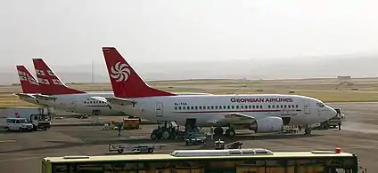 Bordjgali sur l’empennage d'un avion de la Georgian Airways.