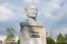 Buste de Sedov à Arkhangelsk.