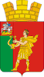 Blason de Aprelevka