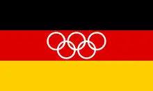 Équipe unifiée d’Allemagne
