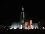 Temple mormon d'Accra.