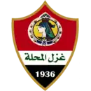 Logo du Ghazl Al Mahallah