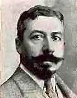 Gheorghe Petrașcu