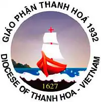 Image illustrative de l’article Diocèse de Thanh Hóa