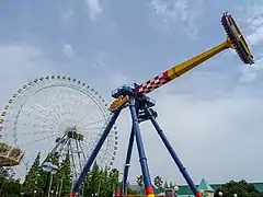 Giant Frisbee